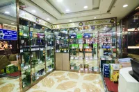 Ruiyi International Hotel - bar