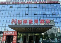 Manju Hotel (Zhuzhou Tianyuan District Meicheng Times Square Branch) - Bjergudsigt