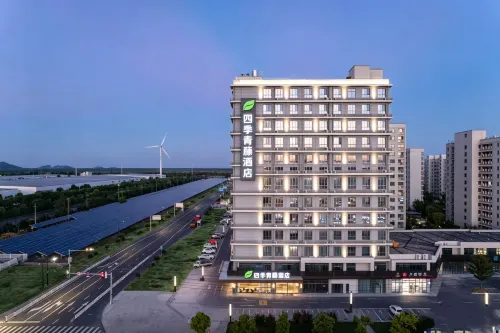 Nanyuan E Home Plus Hotel (Jinniu Commercial Street Shop, Jianshan, Haining)