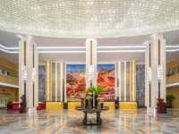 Wuwei Jinwu International Hotel Hotels in Wuwei