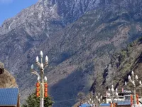 Kangding Konka International Youth Hostel Hotels in Kangding