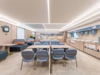 HanTing Hotel (Tianjin Station Conservatory of Music) Hotels near Hedong