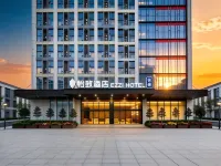 Mehood Yizhi Hotel (Wuhan Tianhe International Airport Terminal 2 Branch) Hotels near Wuhan Tianhe International Airport
