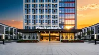 Mehood Yizhi Hotel (Wuhan Tianhe International Airport Terminal 2 Branch)