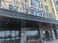 如家UP華驛智旅飯店（寧德霞浦高鐵站店）