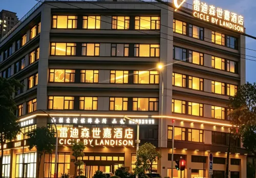 Landison Hotel (Ningbo Yinzhou Wanda Siming Middle Road Subway Station)