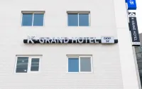 DDP K-Grand飯店 東大門站附近的飯店