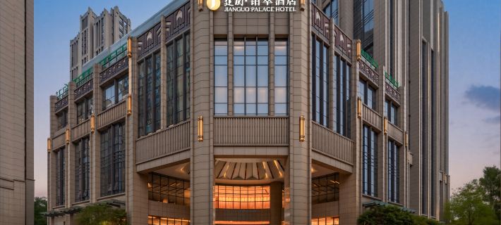 Jianguo Palace Hotel Hefei Luyang Hotels in Hefei