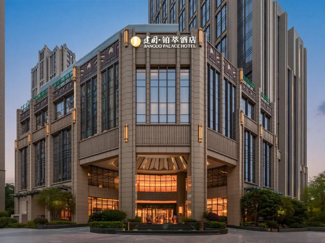 Jianguo Palace Hotel Hefei Luyang - Heféi