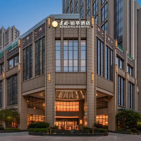 Jianguo Palace Hotel Hefei Luyang