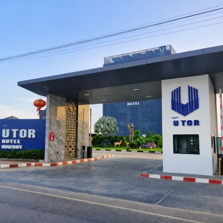 U Tor Maesot Hotel