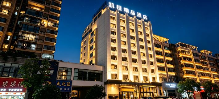 Kaicheng Boutique Hostel Ξενοδοχεία στην πόλη Πόγιανγκ