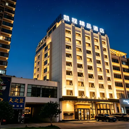Kaicheng Boutique Hostel