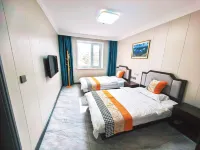 Beiwang Mountain House (Arctic Village)