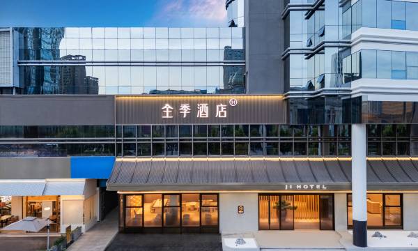 JI Hotel (Hangzhou Gongshu Asian Games Park)