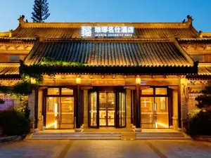 Popular Ancient Town Hotels in Linyi