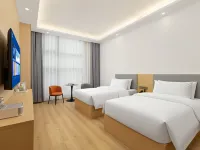 7th Floor, No. 268 Changhong Avenue, Lianxi District, Jiujiang, Jiangxi, China Hotels in Jiujiang