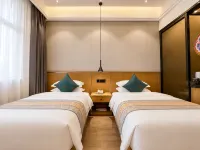 Qigu Yunju Hotel (Changbai Mountain North Slope Distribution Center Branch)