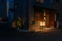 Irodori Hotel AI - 別墅