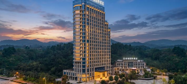 Suxi International Hotel (Tongling Station East Beijing Road) Hotele w: Tongling