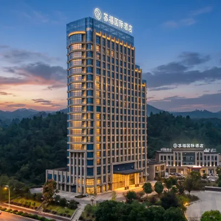Suxi International Hotel (Tongling Station East Beijing Road)