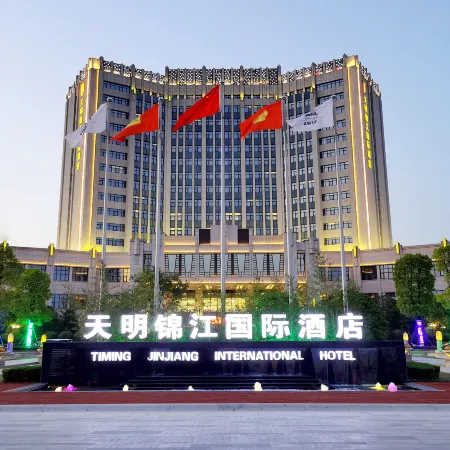 Tianming Jinjiang International Hotel