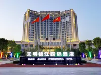 Tianming Jinjiang International Hotel