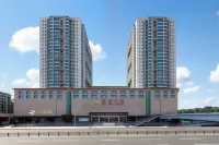 U-FREE INTERNATIONAL HOTEL Hotele w: 