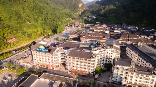 DAYS HOTEL BY WYNDHAM(Zhangjiajie Wulingyuan ) - spa