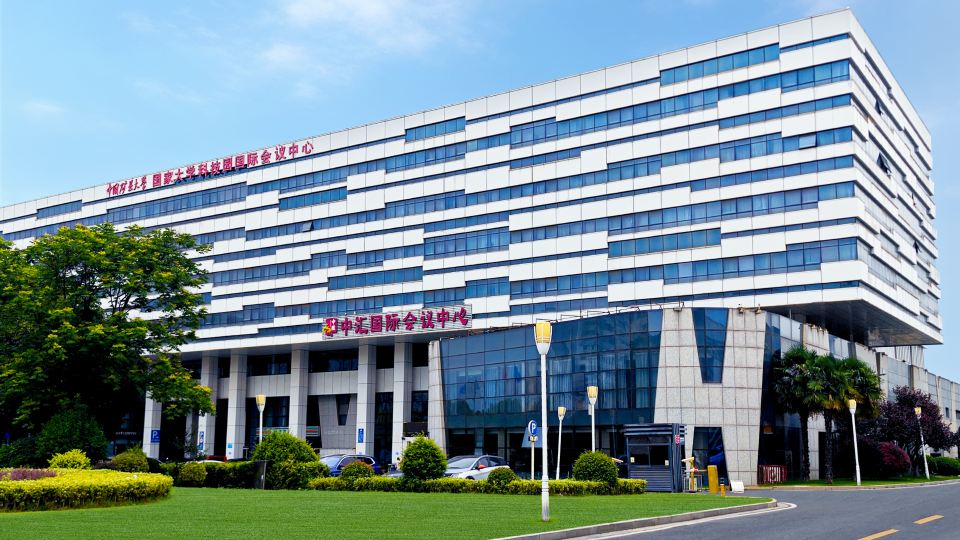 Zhonghui International Conference Center