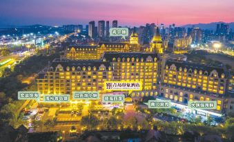 Qingdao Impression Hotel(Jinshatan Beer City Store))
