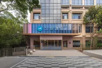 Hanting Hotel (Zaozhuang High‑Speed Railway Station Zaozhuang University) - 2-Star