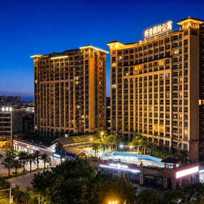 Foshan Tingyin Guling Apartment Hoteles cerca de Xiqiaoshan Forest Park