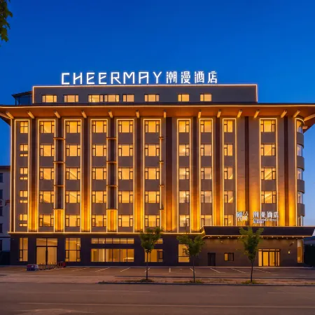 Cheermay Hotel (Changbai Port Branch, G331 National Highway, Changbai County)