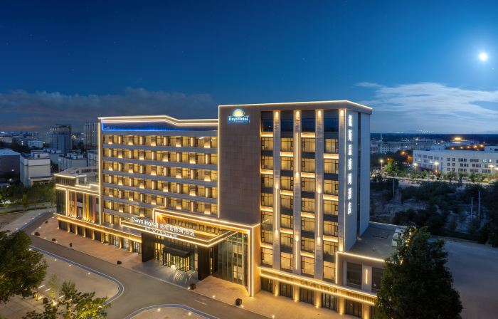 Bortala Jinghe Days Wyndham Hotel（Jinghe South Station Branch）