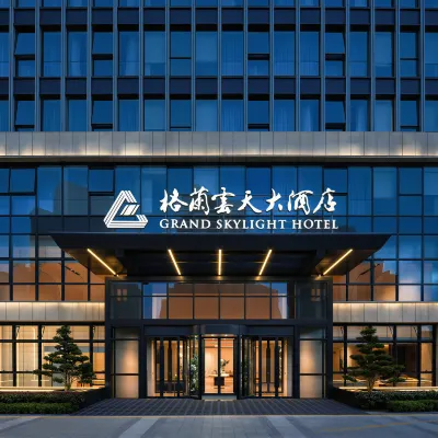 Grand Skylight Hotel Qingdao Hotels near Sifang District