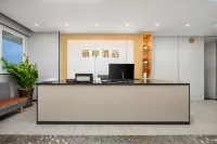 Qi'an Hotel (Nanning East Railway Station Branch) - Vuoristonäköala