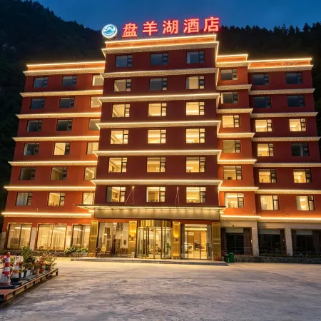 Panyang Lake Hotel
