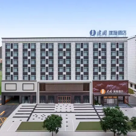 Jianguo Pu Yin Hotel (Datong Heng’an New District Branch)
