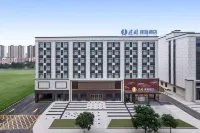Jianguo Pu Yin Hotel (Datong Heng’an New District Branch) - Bathtub