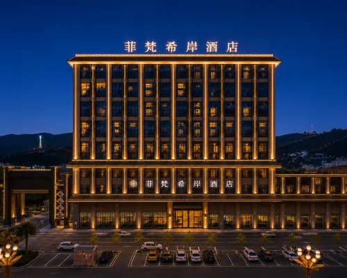 Lufeng Feifan Xian Hotel - Bãi đậu xe