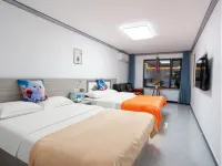 Haoyue Residence Qihaoyuan - Homestays