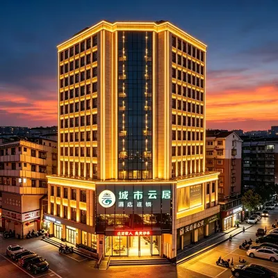 City Comfort Inn (Daguanlou Cuipingshan Branch) Hotels near Yibin Zoo