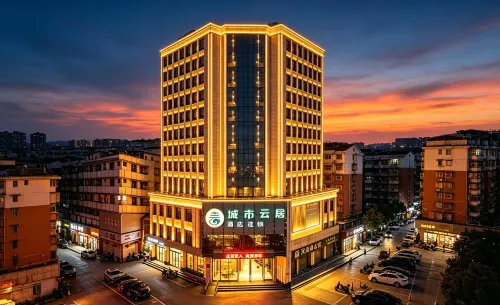 City Comfort Inn (Daguanlou Cuipingshan Branch) - con vista montagne
