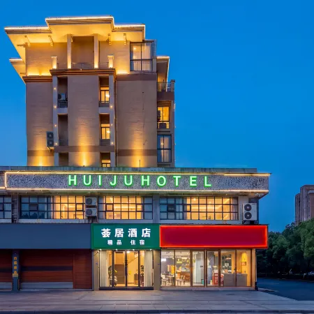 Huiju Hotel