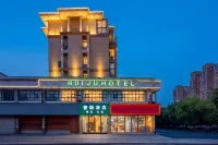 Huiju Hotel - acceptant les animaux