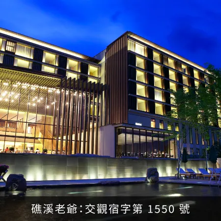 Hotel Royal Chiao Hsi