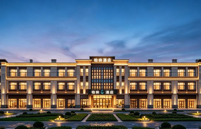 Urba S Hotel (Karamay High-Speed Railway Station Branch)