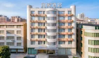 Home Inn · Neo (Quanzhou XiJieWenling Road Branch) - 2 ดาว