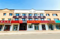 Jiayin Yue Ting Smart Hotel - parking